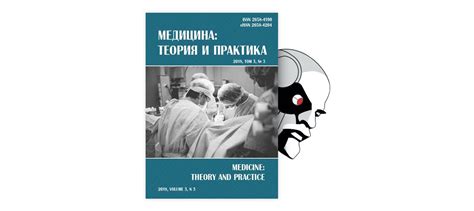 Отсутствие наглядности и контроля