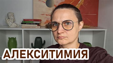 Отсутствие слов о неудовлетворении