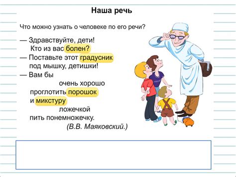 Отсутствие эмоциональной отзывчивости: что можно узнать о человеке из его "покажины"