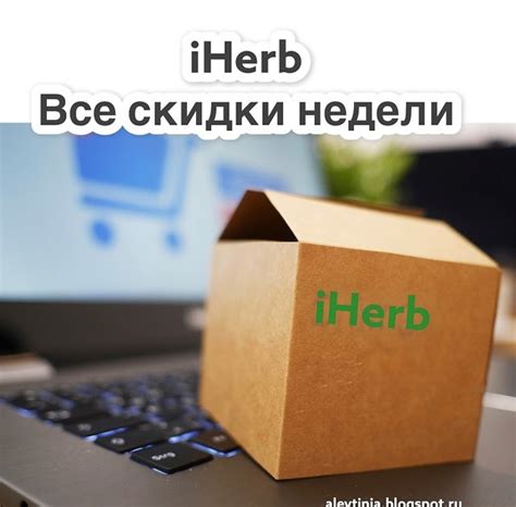 Официальные и надежные места покупки