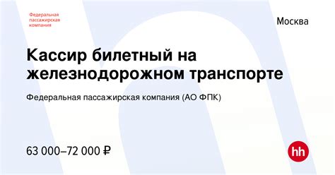 Оформление и сдача документов в энергоснабжающей компании