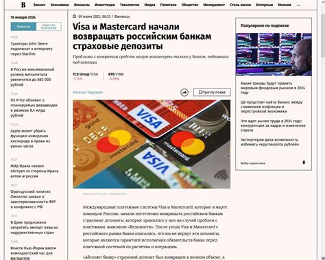 Оформление казахской карты для граждан России