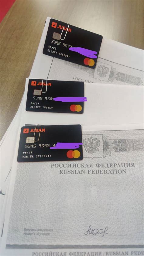 Оформление карты Visa в Казахстане