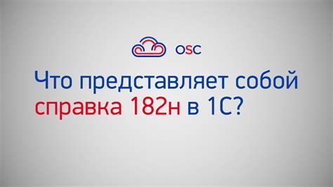 Оцените свой прогресс и отмечайте достижения