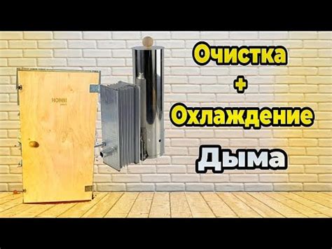 Очистить и охладить поврежденную область