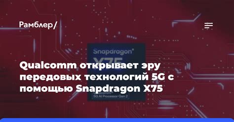 Очистка ВИН номера с помощью передовых технологий