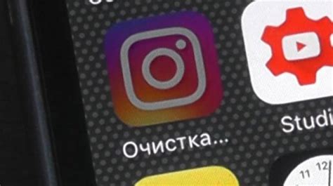 Очистка кеша приложений на iPhone 7