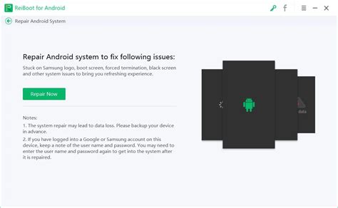 Очистка кэша приложений для устранения ошибки android process acore