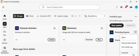 Очистка системы после удаления Creative Cloud