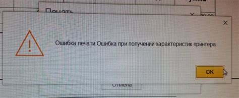 Ошибка пароля: причины и как ее исправить