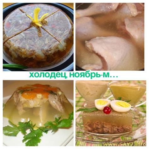 Ошибки, которые можно избежать при приготовлении холодца из куриного мяса