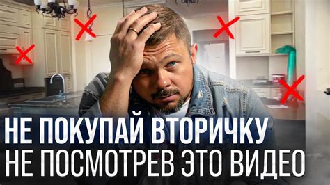 Ошибки, которые нужно избегать при сочетании проводов вагами