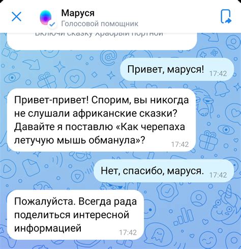 Ошибки, с которыми можно столкнуться при создании кэша