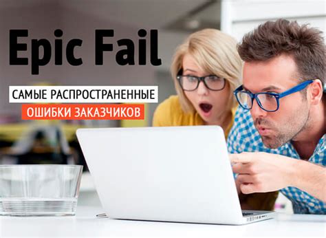 Ошибки, с которыми сталкиваются при подключении новостей Яндекса на сайт и как их исправить