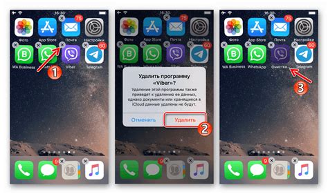 Ошибки и проблемы с установкой мессенджера на iPhone