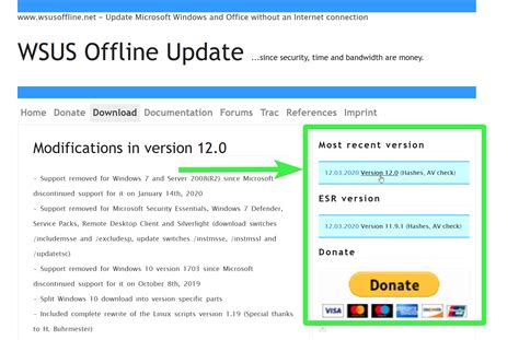 Ошибки при использовании WSUS Offline Update и их решение