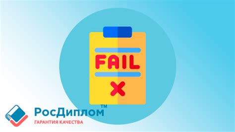 Ошибки при написании слов: как их избежать