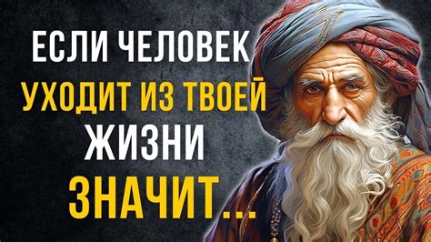 ПУТЬ К СМЫСЛУ ЖИЗНИ: ВЫСТАВЬТЕ СВОИ ПРИОРИТЕТЫ