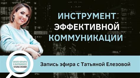 Пальцы как инструмент коммуникации