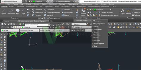 Панель инструментов AutoCAD 2013