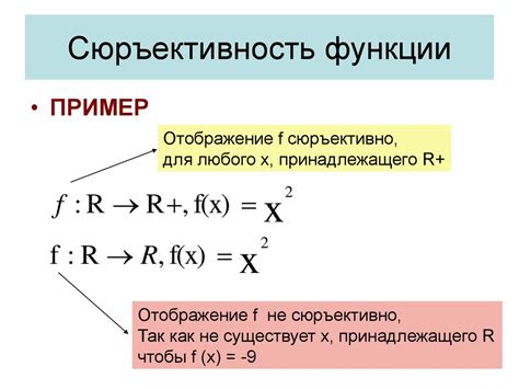 Параметры и функции отображения часов