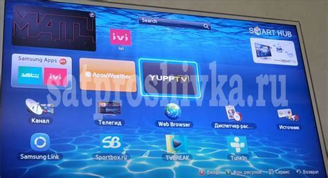 Пароль на YouTube на телевизоре Samsung Smart TV