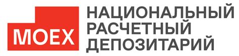 Партнерство ПАО ВымпелКоммуникации с местными компаниями и организациями