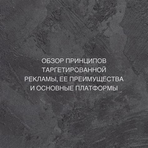 Патернитетестирование: основные принципы и преимущества