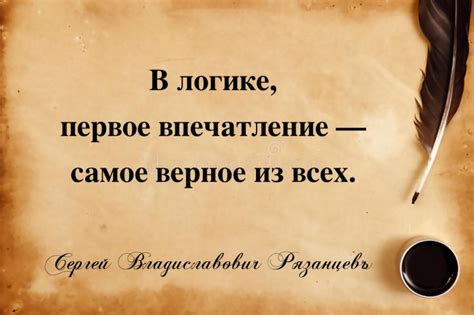 Первое впечатление: визуальные особенности