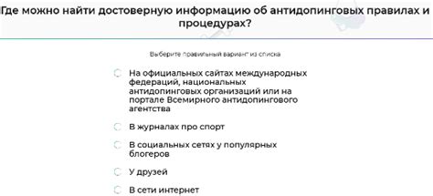 Первоисточники, где можно найти информацию об истинном имени Вин Дизеля