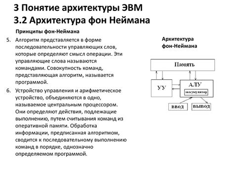 Первоисточник информации и вычислительные мощности