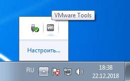 Первоначальная настройка загрузчика виртуальной вселенной