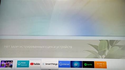 Первоначальная настройка и установка приложений на Телевизоре Яндекс