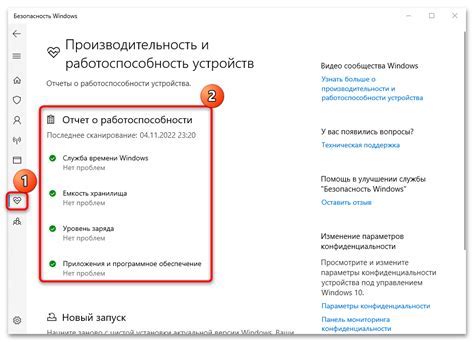 Первоначальная настройка Chrome на телефоне