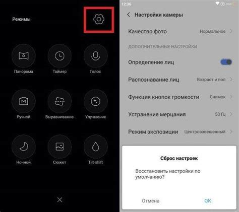 Первоначальная настройка Xiaomi Redmi Note 11: подключение к сети и аккаунту Google