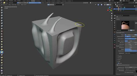 Первые шаги в Blender 3D