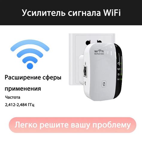 Первые шаги для усиления сигнала Wi-Fi