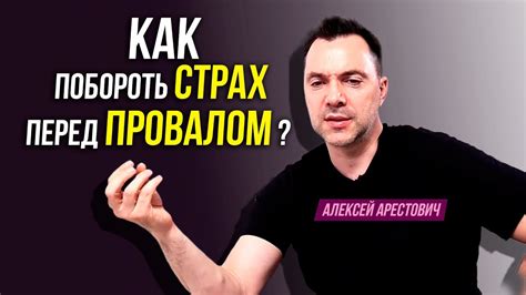 Первые шаги перед включением приставки Lumax