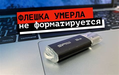 Первый вариант восстановления истории в Opera GX