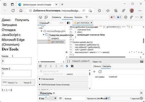 Первый способ: использование метода File.Exists()