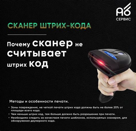 Первый способ: использование специального кода