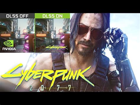 Первый способ включения DLSS в игре Cyberpunk 2077