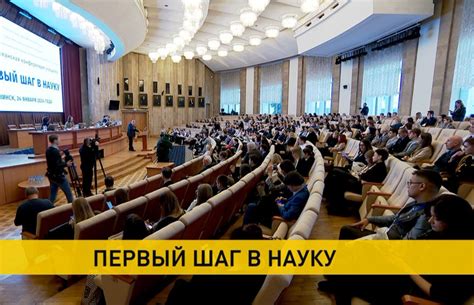 Первый шаг: Открытие "Панели управления"