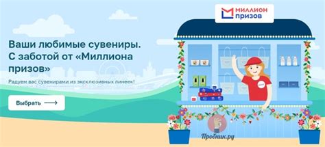 Первый шаг: авторизуйтесь на официальном сайте МегаФон