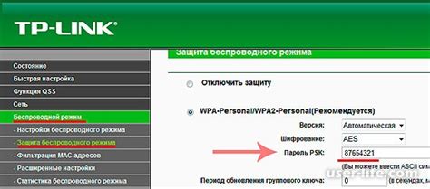 Первый шаг: проверяем наличие Wi-Fi модуля