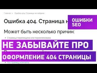 Первый этап: проектирование и разработка игры