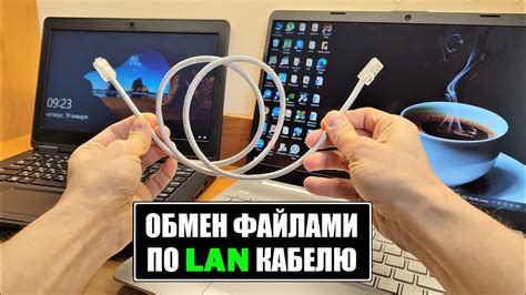 Передавайте файлы через USB