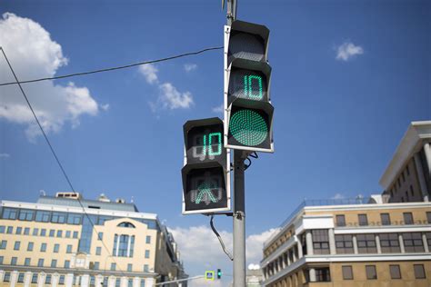 Передвижение по городу