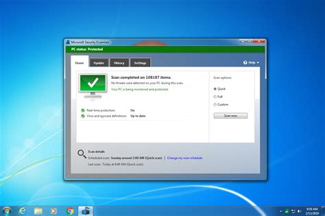 Перезагрузите компьютер и убедитесь в полном удалении Microsoft Security Essentials