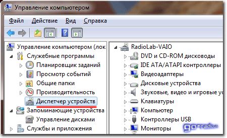 Перезагрузите устройств
Проверьте наличие сетевых ограничений
